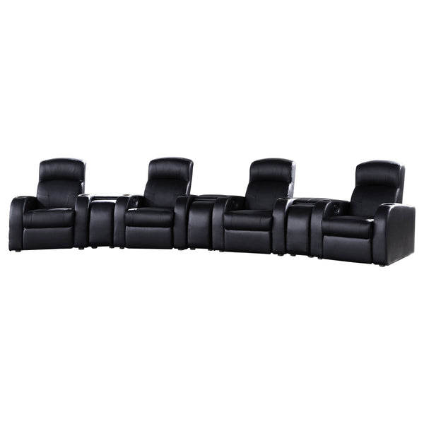 Cyrus 7-piece Upholstered Home Theater Seating Cyrus 7-piece Upholstered Home Theater Seating