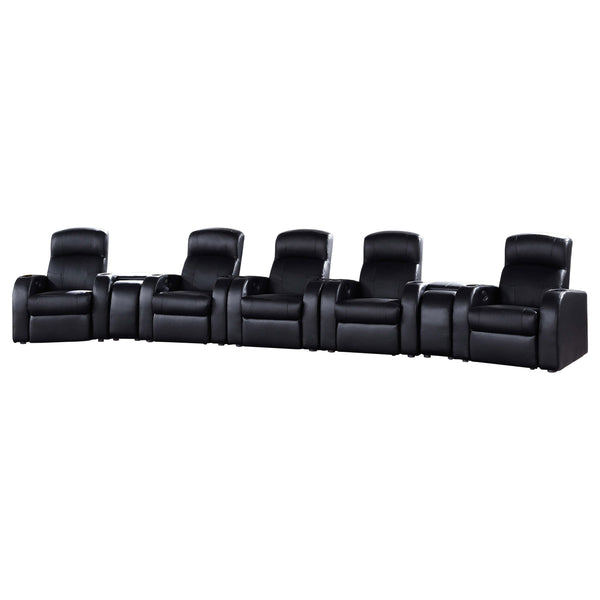 Cyrus 7-piece Upholstered Home Theater Seating Cyrus 7-piece Upholstered Home Theater Seating