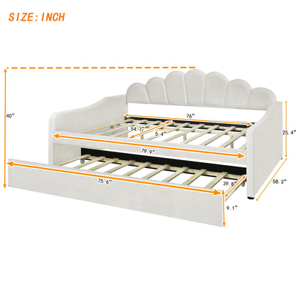 Upholstery Daybed Frame With Shell Shaped Backrest - The Sleep Loft - Online Mattress Showroom NYC