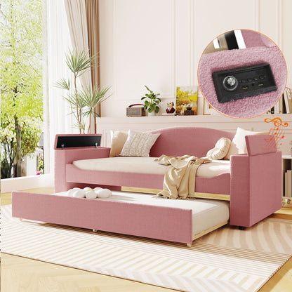 Upholstered Daybed With Storage Armrests, Trundle And Latest Integrated tooth Audio System - The Sleep Loft - Online Mattress Showroom NYC