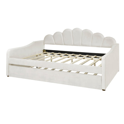 Upholstery Daybed Frame With Shell Shaped Backrest - The Sleep Loft - Online Mattress Showroom NYC