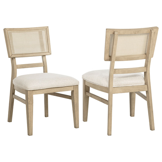 Kailani Rattan Cane Dining Side Chair Beige Oak (Set of 2) - The Sleep Loft - Online Mattress Showroom NYC