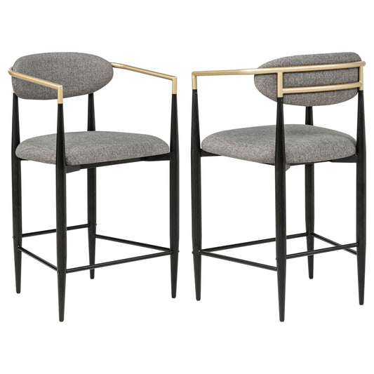 Tina Fabric Upholstered Counter Chair Grey (Set of 2) - The Sleep Loft - Online Mattress Showroom NYC