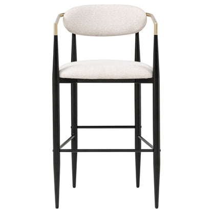 Tina Fabric Upholstered Bar Chair Beige (Set of 2)