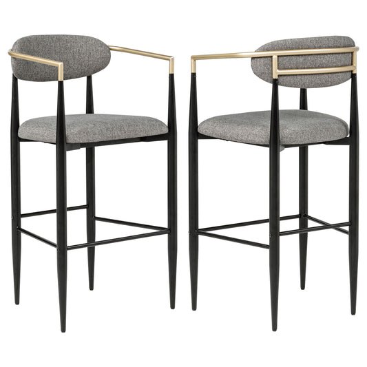 Tina Fabric Upholstered Bar Chair Grey (Set of 2) - The Sleep Loft - Online Mattress Showroom NYC