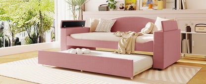 Upholstered Daybed With Storage Armrests, Trundle And Latest Integrated tooth Audio System - The Sleep Loft - Online Mattress Showroom NYC