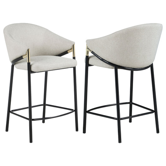 Chadwick Fabric Upholstered Counter Chair Beige (Set of 2) - The Sleep Loft - Online Mattress Showroom NYC