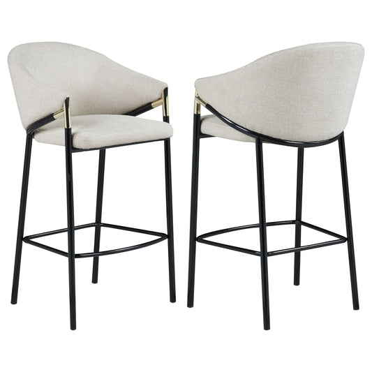 Chadwick Fabric Upholstered Bar Chair Beige (Set of 2) - The Sleep Loft - Online Mattress Showroom NYC