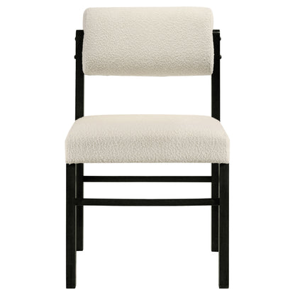 Strouse 5-piece Dining Set Cream and Black