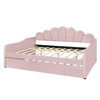 Upholstery Daybed Frame With Shell Shaped Backrest - The Sleep Loft - Online Mattress Showroom NYC