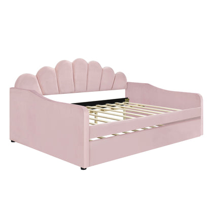 Upholstery Daybed Frame With Shell Shaped Backrest - The Sleep Loft - Online Mattress Showroom NYC