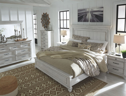 Kanwyn - Panel Bed - The Sleep Loft - Online Mattress Showroom NYC