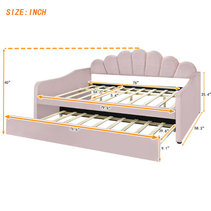 Upholstery Daybed Frame With Shell Shaped Backrest - The Sleep Loft - Online Mattress Showroom NYC