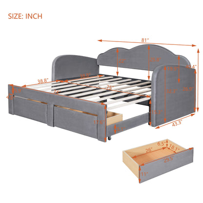 Upholstered Daybed With Cloud-Shaped Backrest, Trundle & 2 Drawers And USB Ports - The Sleep Loft - Online Mattress Showroom NYC
