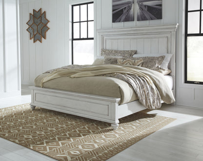 Kanwyn - Panel Bed - The Sleep Loft - Online Mattress Showroom NYC