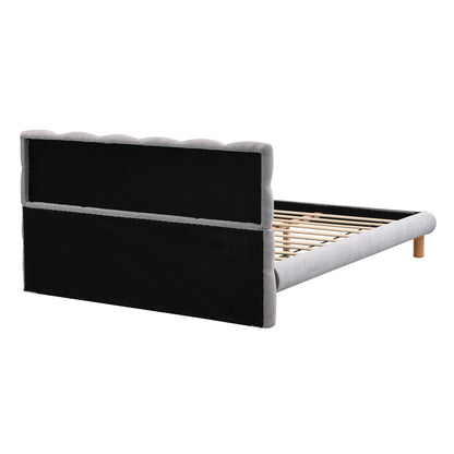 Upholstered Platform Bed Frame With Cookie Shaped Headboard