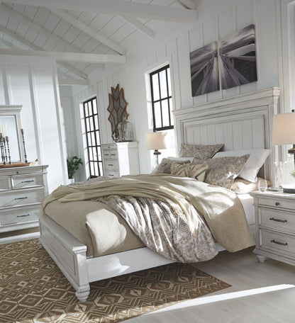 Kanwyn - Panel Bed - The Sleep Loft - Online Mattress Showroom NYC