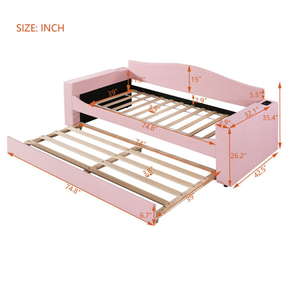 Upholstered Daybed With Storage Armrests, Trundle And Latest Integrated tooth Audio System - The Sleep Loft - Online Mattress Showroom NYC