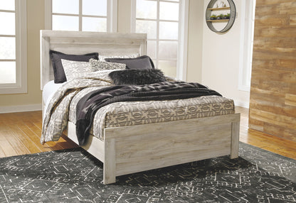 Bellaby - Panel Bed - The Sleep Loft - Online Mattress Showroom NYC