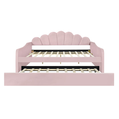 Upholstery Daybed Frame With Shell Shaped Backrest - The Sleep Loft - Online Mattress Showroom NYC