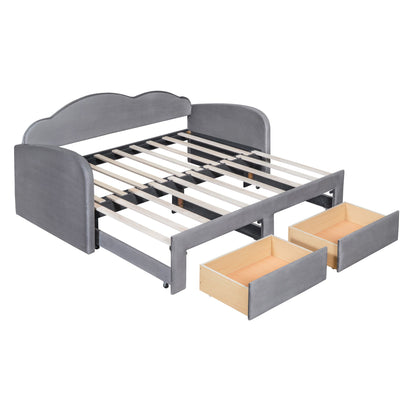 Upholstered Daybed With Cloud-Shaped Backrest, Trundle & 2 Drawers And USB Ports - The Sleep Loft - Online Mattress Showroom NYC