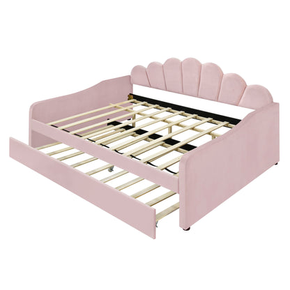 Upholstery Daybed Frame With Shell Shaped Backrest - The Sleep Loft - Online Mattress Showroom NYC
