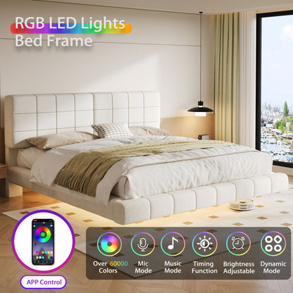 Floating Bed With Light, Soft Touch Surface - The Sleep Loft - Online Mattress Showroom NYC