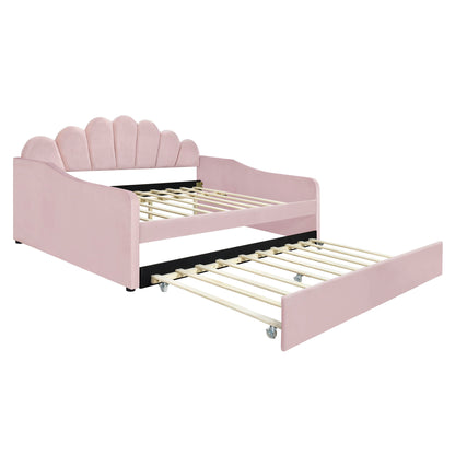 Upholstery Daybed Frame With Shell Shaped Backrest - The Sleep Loft - Online Mattress Showroom NYC