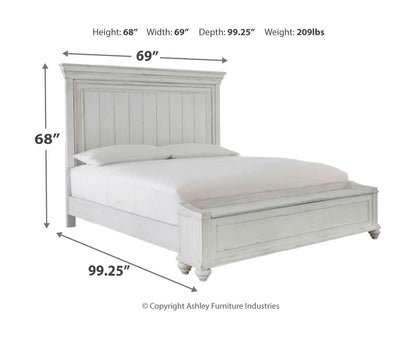 Kanwyn - Panel Bed - The Sleep Loft - Online Mattress Showroom NYC