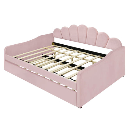 Upholstery Daybed Frame With Shell Shaped Backrest - The Sleep Loft - Online Mattress Showroom NYC