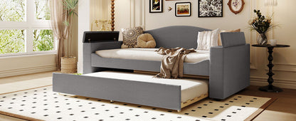Upholstered Daybed With Storage Armrests, Trundle And Latest Integrated tooth Audio System - The Sleep Loft - Online Mattress Showroom NYC