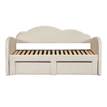 Upholstered Daybed With Cloud-Shaped Backrest, Trundle & 2 Drawers And USB Ports - The Sleep Loft - Online Mattress Showroom NYC